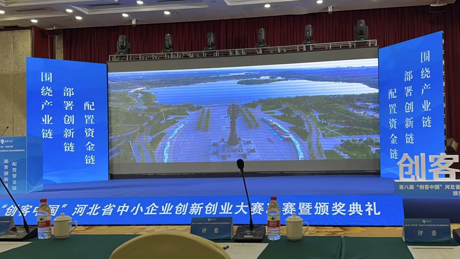 微信圖片_20230927170752.jpg